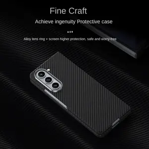 Magnetic Wireless Charging Ultra-Thin Mobile Phone Case For Samsung Galaxy Fold 5 Carbon Fiber Hard Phone Case Anti-Fall