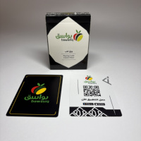 Cartes à jouer Baloot personnalisées de Chine, 32 cartes/54 cartes, cartes à jouer pour le Koweït et le Qatar, logo personnalisé, cartes en plastique PVC durables et imperméables