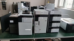 Cromatografía Líquida Agilent 1260 Infinity II - Product Image 4