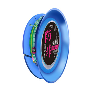 Línea de Pesca Principal Antiexplosión de Nylon Trenzado de 3.6m a 8.1m con Asiento de Nudo de PE Reforzado para Pesca - Product Image 4