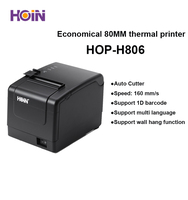 Supplier Printer POS Nirkabel HOP-H806 BT 80mm, Printer Thermal Android untuk Struk, Perangkat Lunak dan Driver Gratis dengan BIS