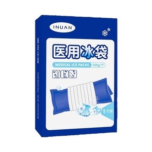 Haishi Hainuoai Warm Medical Ice Pack, 500g, for <b>repeated</b> use, suitable for wrapping limbs, shoulders, neck, joints, waist, and - Product Image 1