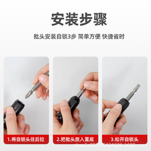 Lichang Electric Wrench Adapter Socket To Screwdriver Bit Universal Hex Adapter Telescopic Spring Sleeve Accessory - Product Image 3