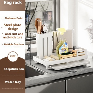 クロスボーダーチョイス金属製食器キッチンシンクスポンジブラケット収納用品排水トレイラックラグオーガニゼーション - Product Image 6