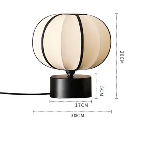 2024 Французский Ретро кремовый стиль Nordic простой дизайн декоративная лампа для спальни прикроватная белая тканевая настольная лампа