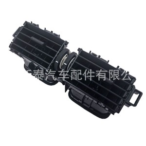 Grille d'aération de climatisation Toyota Prado 55670-60211, pièce de rechange ABS pour LC150 2010-2017 - Product Image 5