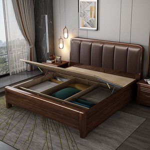 Lit de rangement en bois massif noyer 1,5 m, style chinois, rembourré, pour chambre à coucher - Product Image 1