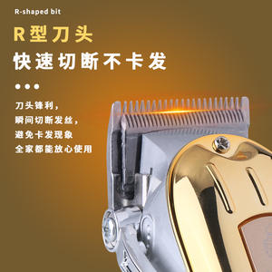 Cortadora de Cabello Kemei KM-PG802, Cuerpo Metálico, Pantalla Digital, Motor de 7000-9000 rpm, Carga USB - Product Image 3