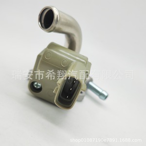 Válvula de control de velocidad de ralentí Toyota 2227075030, válvula de aire de aluminio para gestión del motor - Product Image 3