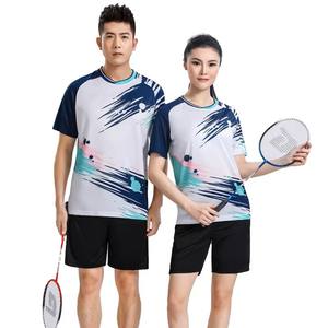 Мужская футболка для бега, спорта, тенниса, многоцветная Футболка с принтом в стиле пэчворк, дышащая быстросохнущая спортивная одежда с короткими рукавами, топы - Product Image 1