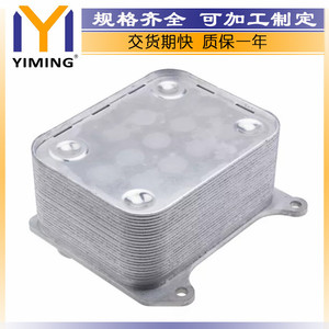 หม้อน้ำฟอร์ด 3C3Z6A642CA 15x9x5 ซม. ระบายความร้อนด้วยน้ำ สำหรับ F250 F350 F450 F550 E350 E450 เครื่องยนต์ 6.0L เปลี่ยนซ่อม - Product Image 2