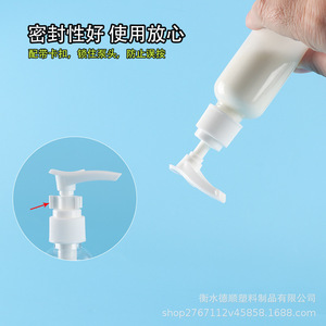 Flacon pompe transparent en forme de bec de canard 180 ml, distributeur cosmétique en plastique, forme cylindrique, pompe à pression pour lotion corporelle et shampoing - Product Image 3