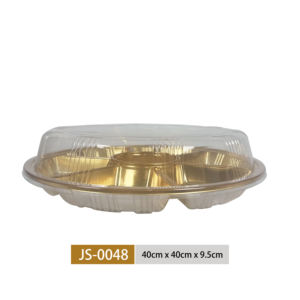 صينية طعام فاخرة ذهبية للمناسبات، صينية تقديم بالجملة من البلاستيك الغذائي PET بـ 7 أقسام للفواكه والوجبات الخفيفة مع غطاء شفاف - Product Image 6
