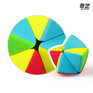 Qiyi 2x2 Rice Dumpling Rubik's Cube, puzzle coloré stimulant le cerveau pour enfants, jouet éducatif - Product Image 4