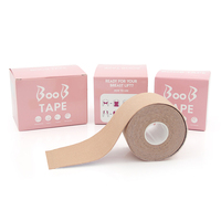 Couvre-mamelon en Silicone pour femmes, pièces, sans colle, résiste à l'eau et respirant, pour levage de mamelon, ruban pour seins
