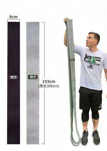 Bande de Résistance Longue Haute Qualité 2024 en Tissu TC pour Fitness, Entraînement et Étirements – Modèle USA - Product Image 3