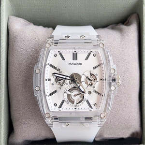 <span class=keywords><strong>Reloj</strong></span> Masculino GUESSES, <span class=keywords><strong>Reloj</strong></span> <span class=keywords><strong>de</strong></span> Lujo <span class=keywords><strong>de</strong></span> Cuarzo Transparente, <span class=keywords><strong>Reloj</strong></span> <span class=keywords><strong>de</strong></span> Silicona Richard para <span class=keywords><strong>Hombre</strong></span>, <span class=keywords><strong>Reloj</strong></span> Premium <span class=keywords><strong>de</strong></span> Cuarzo para <span class=keywords><strong>Hombre</strong></span> - Product Image 1