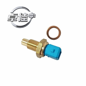 Capteur de température ZJ-18-098 à connexion rapide filetée pour la température de l'eau automobile pour MG Land Rover MG3 - Product Image 2