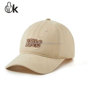 Casquette de baseball sportive décontractée vintage à 6 panneaux, en tissu de coton, avec logo brodé personnalisé, pour homme, style « Dad Hat », vente en gros d'usine - Product Image 5