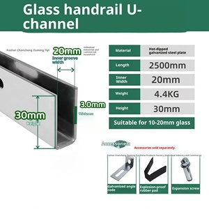 Escalera de cristal sin marco interior moderna Barandilla de balcón con ranura en forma de U de acero inoxidable resistente al óxido - Product Image 5