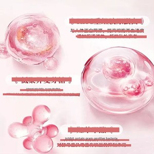 Gel Íntimo Reafirmante <span class=keywords><strong>Vaginal</strong></span> para Mujeres, Antibacteriano, con Péptidos de Bajo Peso Molecular - Product Image 4