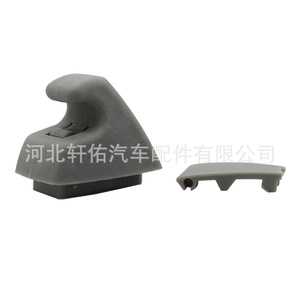 Chevrolet Cruze Buick Opel Vanity Mirror Sun Visor <b>Hook</b> Fixing <b>Clips</b> Gray Plastic Durable 95994976 - Product Image 1