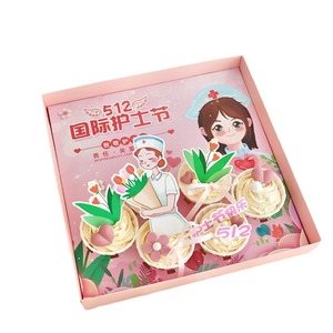 Décorations de gâteaux pour la Journée des Infirmières, thème Miel et Douceur, 512 boîtes à cupcakes, emballage en papier design tulipe pour les fêtes - Product Image 5