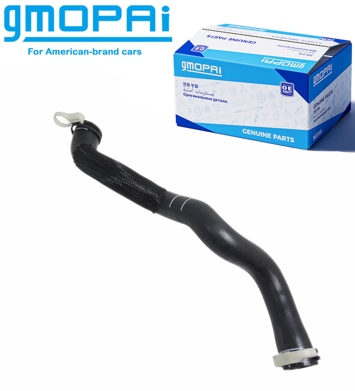 Engine Cooling Hose 1337847 13291779 for