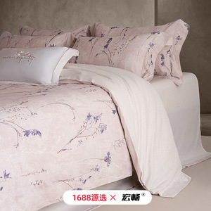 1688 - Product Image 5
