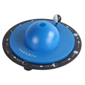 Instrumento de Demostración de la Cambio de Fase Lunar de 25 cm de Diámetro, Material de PVC Ecológico, Causas del Cambio de Fase Lunar - Product Image 4