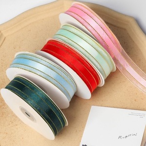 Ruban en organza aérien et éthéré, design transparent pastel, pour la décoration de fêtes de mariage et de baby showers - Product Image 4