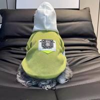 Vêtements de mode pour animaux de compagnie – Sweat à capuche pour chien 100 % coton, doublure polaire écologique, hiver, sport, coutures contrastées, chaud, design deux pièces, coloré
