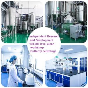 Saf <span class=keywords><strong>Lycium</strong></span> Barbarum özü 20:1 doğal wolfberry (kurt üzümü) özü tozu bitki özü - Product Image 5