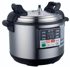 15L <span class=keywords><strong>20L</strong></span> 25L 45L 60L Công suất lớn lớn đa chức năng kỹ thuật số thương mại Nấu cơm nồi áp suất điện công nghiệp - Product Image 2