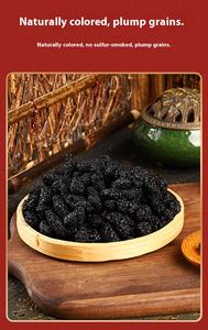 Прямые поставки с завода: Сушеные в рассоле и замороженные (BQF) черные ягоды шелковицы, 15 кг, мягкая текстура, натуральный вкус, для йогурта и овсянки - Product Image 4