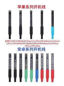 HODAXIN Câble d'alimentation CC pour réparation de téléphone portable pour <span class=keywords><strong>iPhone</strong></span> 8 13 14 Plus 15 Pro Max - Product Image 3