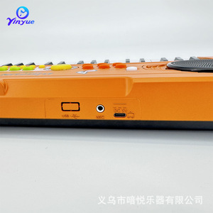 คีย์บอร์ดอิเล็กทรอนิกส์แบบพกพา 37 คีย์เครื่องดนตรีสำหรับเด็กอายุ 5 ถึง 14 ปีของเล่นสำหรับทุกเพศวัสดุพลาสติก - Product Image 4