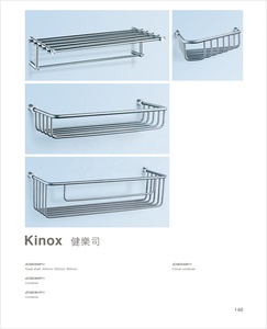ชุดอุปกรณ์ห้องน้ำเยอรมัน Goldiden <span class=keywords><strong>Kinox</strong></span> ชั้นวางกระจกแบบหนา ที่แขวนผ้าเช็ดตัวแบบวงแหวน อุปกรณ์เสริมห้องน้ำ - Product Image 4