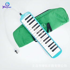 เมโลดิก้า 37 คีย์ เครื่องดนตรีคีย์บอร์ดแบบพกพาสำหรับเด็กและผู้เริ่มต้น พร้อมกระเป๋าใส่สีชมพู - Product Image 3