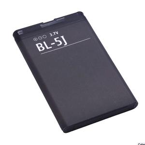 Batterie Li-ion Premium BL-5J 3.7V 1250mAh pour téléphones mobiles <span class=keywords><strong>Nokia</strong></span> <span class=keywords><strong>520</strong></span>/530/5800W/5238-Remplacement longue durée - Product Image 1