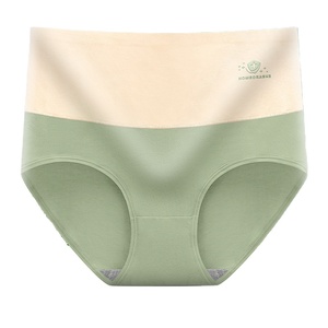 Bragas de alta elasticidad para dar forma al cuerpo, Bragas para mujer, cintura colgante, levantamiento de cadera, cómodas, transpirables, sin costuras, algodón puro - Product Image 1