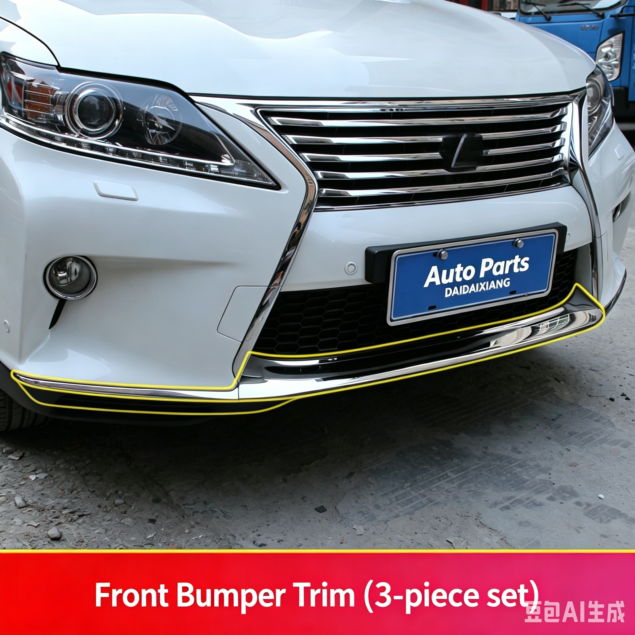 Front bumper trim set of 3 pieces