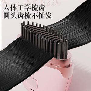 Mini Hair Straightener Comb Wireless Portable Negative Ion 3 Temp Control Long Battery Life For Dry Hair - Product Image 2