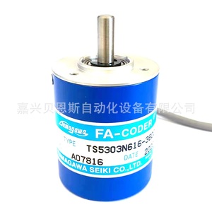 Codificador Óptico Tamagawa Fa-Coder Ts5303n616-360c T 6mm, Codificador Rotatorio Incremental, Hecho en Japón - Product Image 3