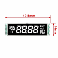 Module d'écran LCD TN personnalisable, tableau de bord numérique, compteur de vitesse pour moto électrique, vélo électrique, marque MAIJIN