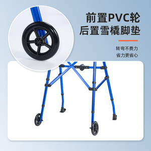 รถช่วยเดินพับได้ ยี่ห้อ Shunkangtai ทำจากอลูมิเนียมอัลลอย พร้อมล้อ PVC และแผ่นรองสำหรับหิมะ ปรับระดับได้ ใช้ได้ทั้งในร่มและกลางแจ้ง - Product Image 1