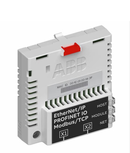 Module adaptateur PROFINET IO A-BB FPNO-21, 2 ports 10/100 Mbps RJ45, certifié CC-B, redondance MRP/S2, IP20, montage en slot pour les lecteurs - Product Image 1
