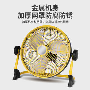 Ventilateur rechargeable à énergie solaire Goodwife, jaune et noir, moteur DC, ventilateur de table portable pour la maison, le dortoir et l'extérieur - Product Image 4