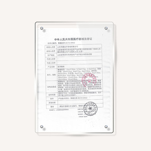 Apósito Médico Estéril Huasheng, Impermeable, Transpirable, Desechable, Tamaño Grande, para Cuidado Quirúrgico - Product Image 1