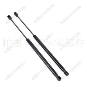 Tige de support de hayon Nissan Armada Patrol Y62 90450-1LA1B, vérin à gaz, amortisseur hydraulique, support de porte - Product Image 1